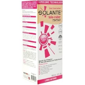 Resim Solante Telerubor Tinted SPF50 Güneş Koruyucu Losyon 150ml 