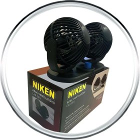 Resim Drs Tuning Oto Vantilatör Çift Fanlı Torpido Üstü 2 Kademeli 12 Volt 