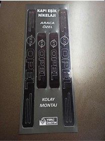 Resim Opel Antara ile Uyumlu Kapı Eşiği ve Kapaklı Numaratör (Park Tel) 