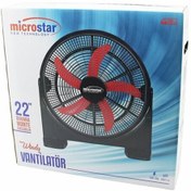 Resim Microstar Vantilatör HC1045 22 İnch 5 Kanatlı 