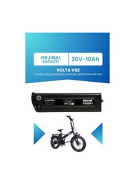 Resim Volta Vb2 Uyumlu 36v 10ah Güçlendirilmiş Batarya 
