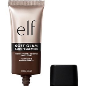 Resim Soft Glam Satin Fondöten, Orta Kapatıcılık, Nefes Alabilen ve Uzun Süre Kalıcı - 65 Rich Neutral 