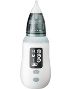 Resim Acura Elektrikli Burun Aspiratörü 