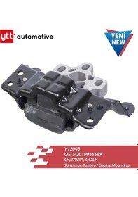 Resim YTT 12043 ŞANZIMAN TAKOZU OCTAVIA III 2.0 TFSI 16V 12-- 