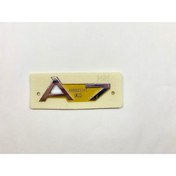 Resim QUWA Audı Uyumlu A7 Bagaj Yazısı 100mm-34mm 