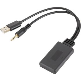 Resim Araba Aux Hıfı Ses Kalitesi Kablosuz Bluetooth 5.0 Ses Usb Ses Alıcısı 