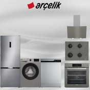Resim Arçelik Full Çeyiz Seti 