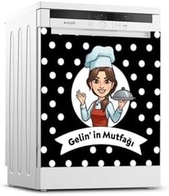 Resim Dekoratif Bulaşık Makinesi Kapak Sticker 0254 