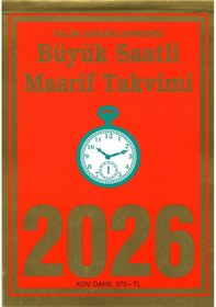 Resim 2025 Büyük Saatli Maarif Takvimi Ve Bayraklı Atatürk Görselli ... 