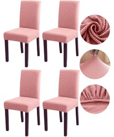 Resim Bambu Nano Kumaş Likralı Lastikli Sandalye Kılıfı Yıkanabilir Esnek Sandalye Örtüsü 4 Lü Set Somon 