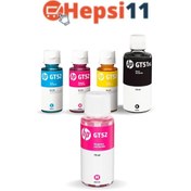 Resim HP Gt51xl 4qa85a Orjinal 4 Renk Mürekkep Seti + 1 Kırmızı Hediyeli Aıu7a99 