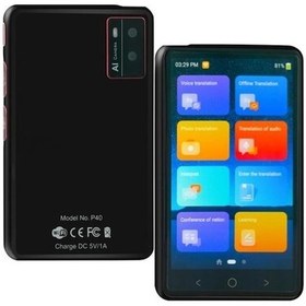 Resim Winonela İki Yönlü Cepte Dil Tercüman Cihazı 