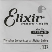 Resim Elixir 14132 Nanoweb Phosphor Bronze Tek Akustik Gitar Teli (32) 