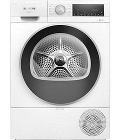 Resim Siemens WQ42A201TR Kurutma Makinesi 