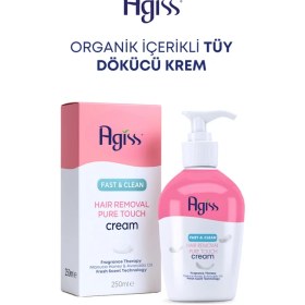 Resim Agiss Pompalı Tüy Dökücü Krem 250 ml - Hassas Ciltler İçin Nazik Temizlik, Pürüzsüz ve Yumuşak Dokunuş 