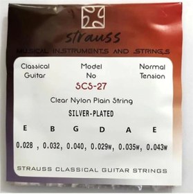 Resim AyrStore Strauss Scs 27 Klasik Gitar Teli Takım Normal Tension 