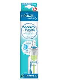 Resim 250 ml PP Dar Ağız Antikolik Options+ PP Medikal Biberon 