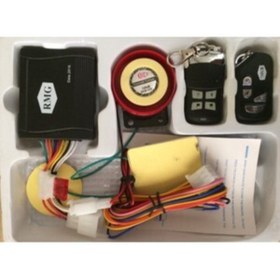 Resim wiwi Motosiklet Alarm+çalıştırma Seti Pi Destekli Alarm 1. Kalite 120 Desibel 