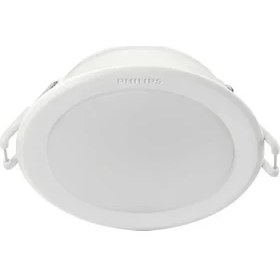 Resim Philips Smartbright Cng Downlight DN058, 4,8 W 350 Lm, 6500 K, Simetrik 110⁰, Mat, IP20 | Parmak Korumalı Gömme Spot 