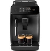 Resim Philips EP0820/00 Tam Otomatik Espresso Kahve Makinesi 