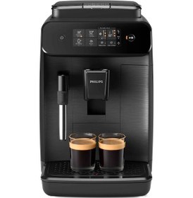 Resim Philips EP0820/00 Tam Otomatik Espresso Kahve Makinesi 