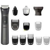 Resim Philips 5000 Serisi 13'ü 1 arada Multigroom,MG7920/15 
