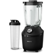 Resim Philips HR2291/41 600 W Smoothie Blender Philips Türkiye Garantili / Hızlı Kargo