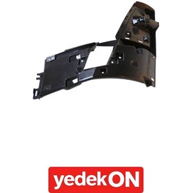 Resim Far Çerçevesi Range T Evolutıon İç Sol (Kahveci Premium) - 7484905276 