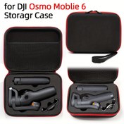 Resim DJI Osmo 6 Taşınabilir Kılıf El Çantası Osmo 6 El Tripodu Manyetik Klips Depolama Çantası DJI Osmo Mobile 6 Aksesuarları Için. Ağırlık: 225g. Boyut: 21-16-6cm/8.27-6.3-2.36in 