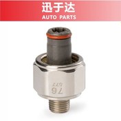 Resim 89615-30020 89615-20010 Toyota Lexus Crown Supra Vuruntu Sensörü İçin Uygundur 3086 