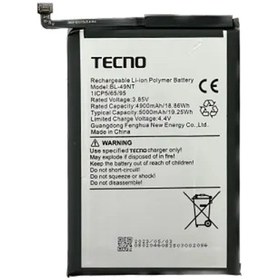 Resim Tecno Spark 10c Batarya Pil Batarya 