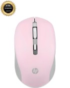 Resim HP S1000 Plus Kablosuz Sessiz Mouse Pembe | Ramwhite Türkiye Garantili 