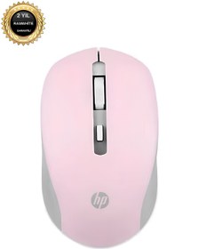 Resim HP S1000 Plus Kablosuz Sessiz Mouse Pembe | Ramwhite Türkiye Garantili 
