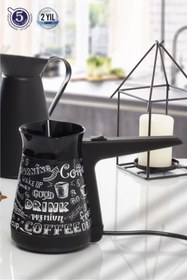 Resim krommet Coffee Desenli Elektrikli Cezve Kahve Makinesi 