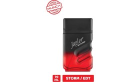 Resim Jagler Storm 90 ml Erkek Parfüm Seti Edt ve 150 ml Deodorant Meyveli Koku ile Hediye Seçeneği 