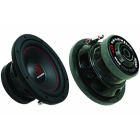 Resim Massive Ms-neo8 20 Cm Subwoofer Bas 1000 Watt Maximum Power 300 Watt Rms Power Adet Fiyatıdır 