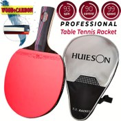 Resim HUIESON Profesyonel Masa Tenisi Raketi - Evrensel Karbon Fiber & Ahşap Ping Pong Paddesi, Yüksek-Elastik 2mm Sünger, 9-Katlı Bıçak, Ergonomik Tutamak, Dahil Taşıma Çantası - 1 Parça, Kırmızı & Siyah 