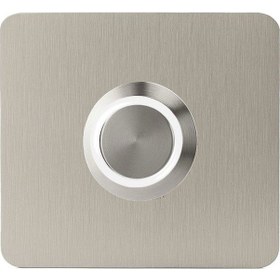 Resim Lockway Z-401b Paslanmaz 304 Kare Zil Butonu 52x52mm Beyaz Led 