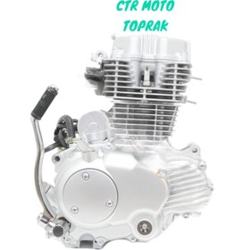 Resim CTR Motor Bölümü Komple [Balansörlü] CG 150cc - Yüksek Performanslı 