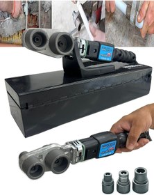 Resim Anadolu Strong Anadolustrong ANS1026 PPRC PRO 600 Watt Boru Kaynak Mini Makina Seti Plastik Boru Kaynak Makinesi 