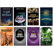 Resim Halk Kitabevi Ramazan Kütüphanesi 8 Kitap Bir Arada 