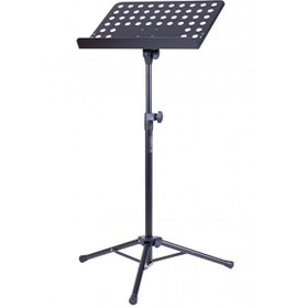 Resim Kozmos KS-609 Deluxe Siyah Nota Sehpası 