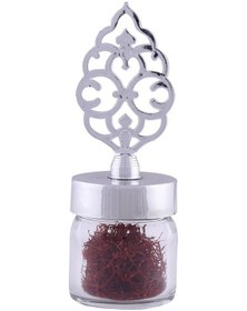 Resim Nusnus Safran Cam Kavanoz 2 G 