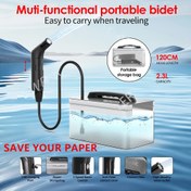 Resim 2.3L Taşınabilir Bidet Kadınlar/Erkekler için Kişisel Hijyen Şarj Edilebilir Elektrikli Shattaf Tuvalet El Tipi Bidet Püskürtücü 2 Püskürtme Modu ile 