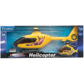 Resim Mega Kutulu Plastik Sarı Helikopter 