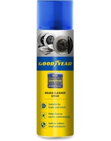 Resim Goodyear Fren Balata Temizleme Spreyi 500 ML 