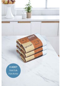 Resim 3lü Paket Baskılı Beyaz Mutfak Havlusu Modeli Cafe Espresso 