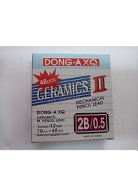 Resim Dong-a Ceramics 0.5 Versatil Uç Min 2b 70 Mm 48 Li 12'li Tüp 