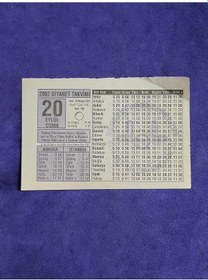 Resim 20 Eylül 2002 Takvim Yaprağı - Nostalji Koleksiyonluk Takvim Yaprağı A 