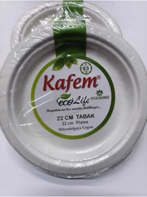 Resim KAFEM 22 CM KARTON TABAK 25 ADET 